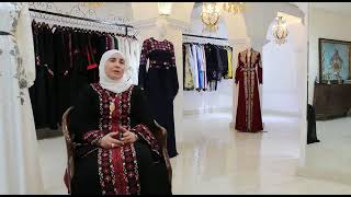  | موسوعة التراث الفلسطيني