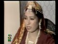 Banadar ki Kahan 3 of 3 Banadar ki Kahan 3 of 3