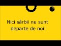 Nici sârbii nu sunt departe de noi!