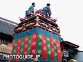 Kawagoe Festival, Saitama, Japan