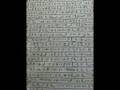 Writing Systems of Africa
