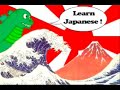 gestures beb learn japanese