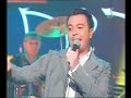 LIOR NARKIS והישראלים ביגי ושורטי