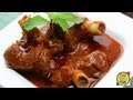 Basic Lamb Curry