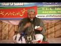 Watan sa Mohabbat Salman Gilani Funny
