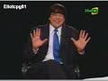 JAIME BAYLY HABLA SOBRE CONDENA A MAGALY MEDINA 1/2 HQ JAIME BAYLY HABLA SOBRE CONDENA A MAGALY MEDINA 1/2 HQ