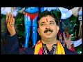 Baba Balak Nath - Tere Mast Malanga Ne Dhoona Laya Baba Balak Nath - Tere Mast Malanga Ne Dhoona Laya