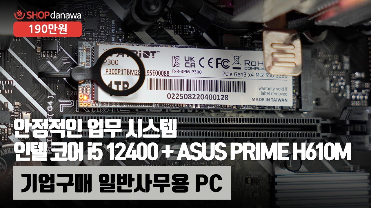 동영상썸네일-1