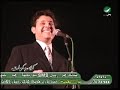 Hani chaker