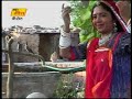Marwadi Bhajan, Vayat aya vo gurudev, Jaspal Rajput