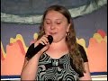 PS22 American Idol VIVIAN - SEE YOU AGAIN by Miley Cyrus PS22 American Idol VIVIAN - SEE YOU AGAIN by Miley Cyrus