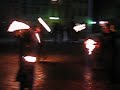fire breathing/dancing street performers