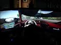Cockpit + Triple screens + Lens