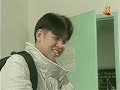 Beautiful Days Ep5 Part 2 of 6