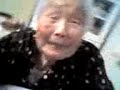 Batian Higashi Batian Higashi