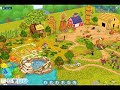 GoPets GDC Video, Part Three