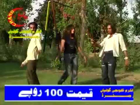 Marjani Marjani -Deedar Mujra 2010