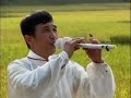 Rafi Anteby Meditation to Chinese Flute