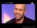 eric et ramzy � culture pub