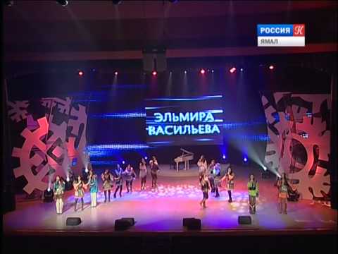 Песня «Аля лё» - «Сёётэй Ямал» Песня «Аля лё» - «Сёётэй Ямал»
