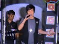 孙文海 23/08/08