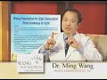 wkrn news 02 07 - from Dr. Ming Wang