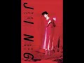 張芸京 – 痛也愛你