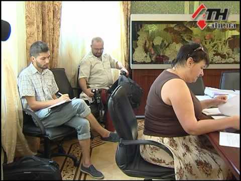 Смотреть видео