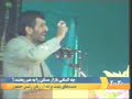 ahmadinejad new ostan ghom safar irib dolat