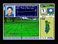 True Golf Classics: Waialae Country Club - SNES Gameplay