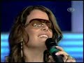 Aos Olhos Do Pai- Ana Paula Valad�o