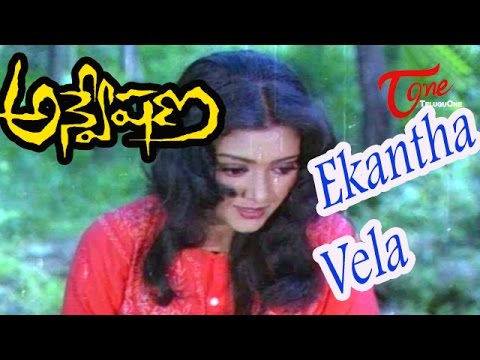 anveshana, bhanu priya, telugu, language, tv, short film, comedy, entertainment, hilarious, vamsy, director, suspense, thriller, video songs