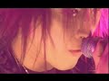 spirit - Inoran
