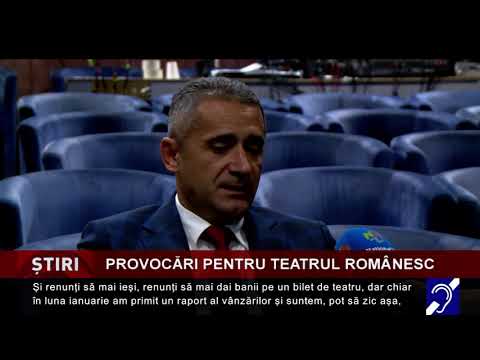 Provocări pentru teatrul românesc