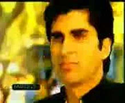 DIL MANGE