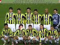 dilek sabanc? l?sesi s?n?f 10-C