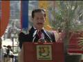 ANIVERSARIO DE LA CONSTITUCION