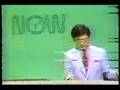 山口組4代目襲名式