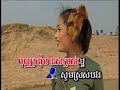 Touch Sunnich /Kong Dina -  Snai Pak-Thormm Vey.mpg