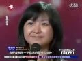 中国达人秀一对夫妻让全场的人感动落泪