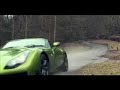 TVR Sagaris