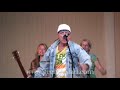 Pugh Rogefeldt - Alls�ng Lunden