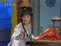 Chinese Yueju Opera: Xiangfei(fragrant princess)
