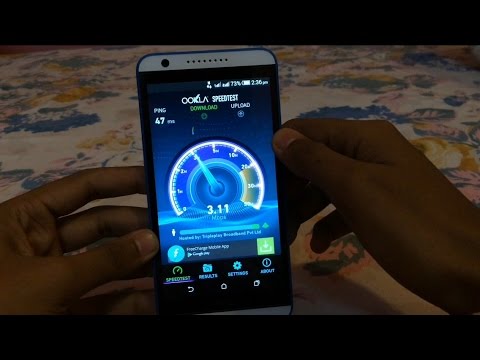 how to save battery on htc desire s