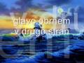 Мое видео