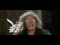 Jackie Chan deleted scene Drunken Master Jackie Chan deleted scene Drunken Master