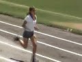 Intersecciones Atletismo UC 2006 Intersecciones Atletismo UC 2006