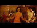 Anjaathey | Kathaazhe Kannaale Anjaathey | Kathaazhe Kannaale