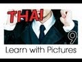 Learn Thai with Pictures -- Getting Dressed