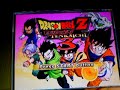Pcsx2 0.9.4 Vista DBZ Budokai Tenkaichi 3
